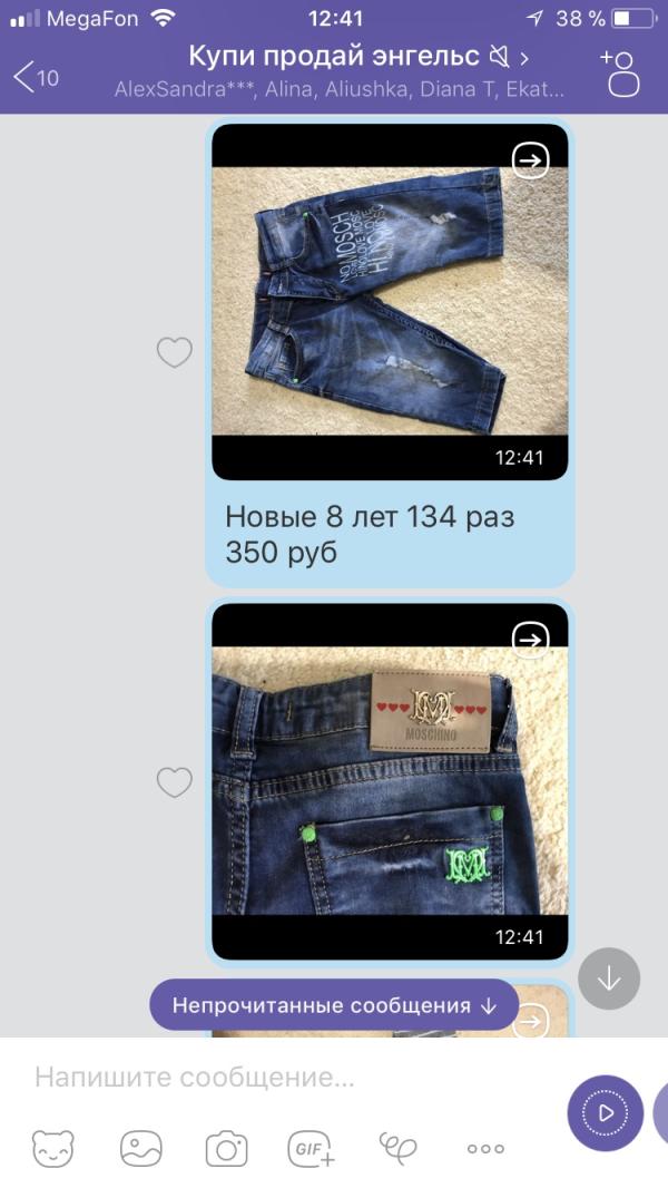 post image 5