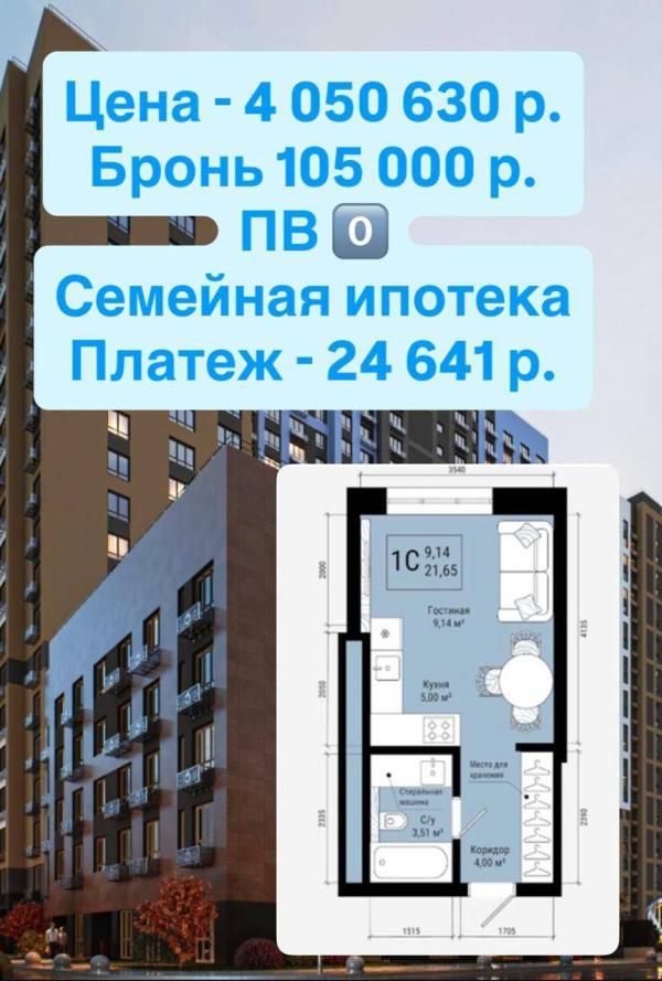 post image 5