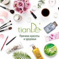  Юлия TianDe