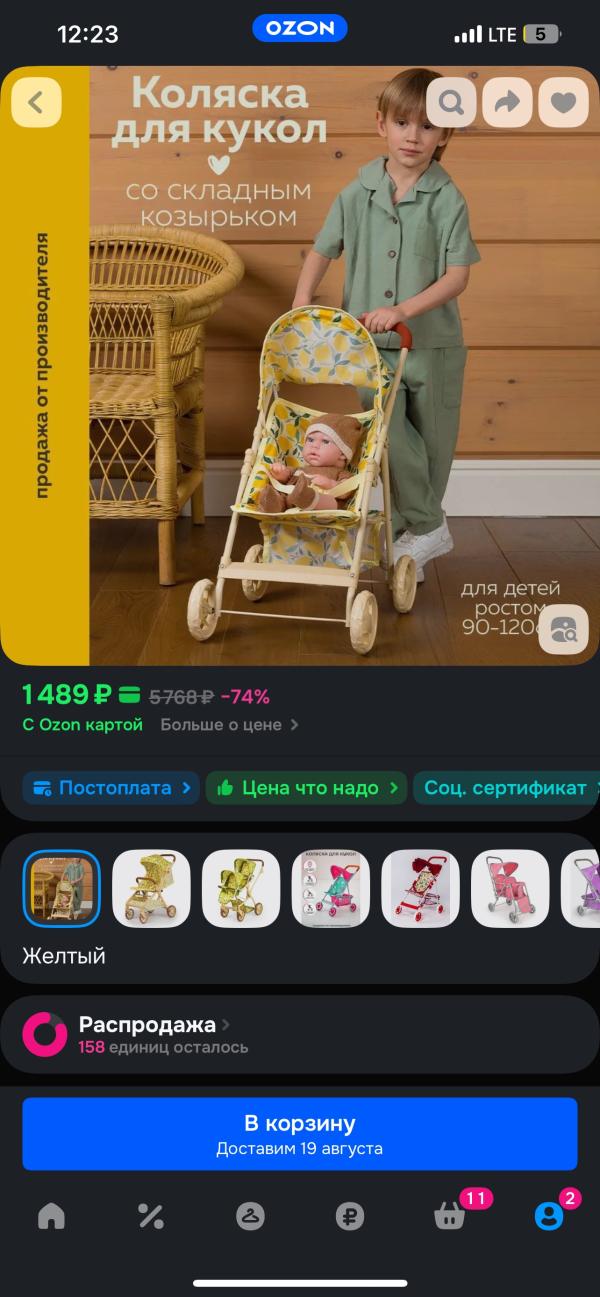 post image 4