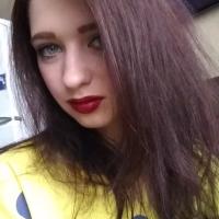 Юлия Ромашина