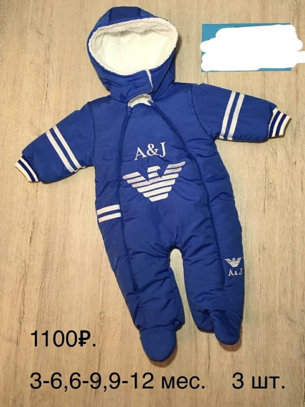 post image 5