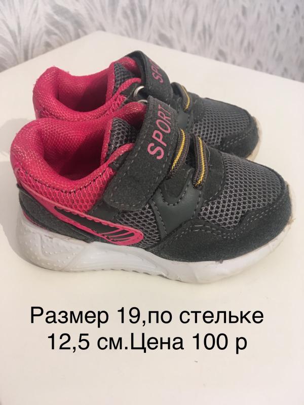 post image 4