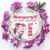 mamaparty39