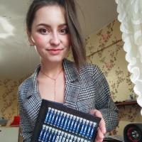 Полина