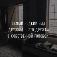 ААА ВВВ