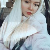 Анастасия