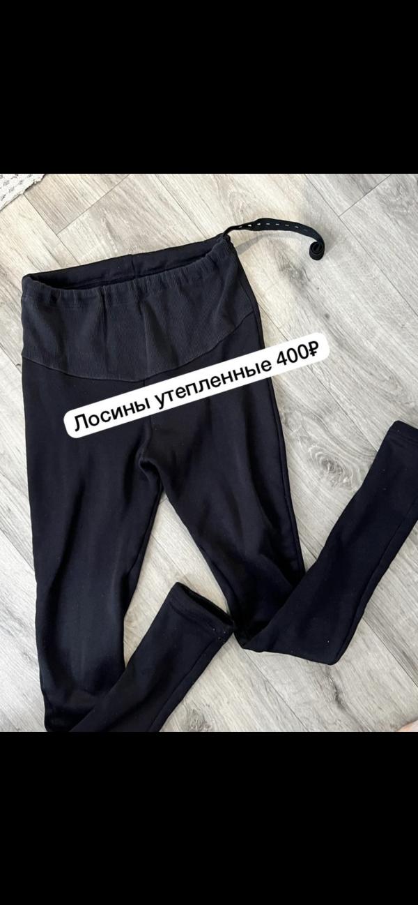 post image 5