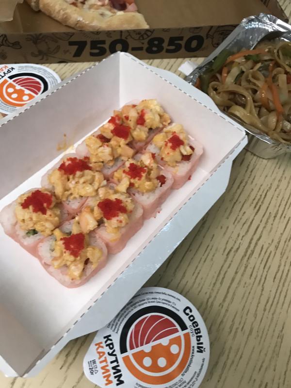 post image 1