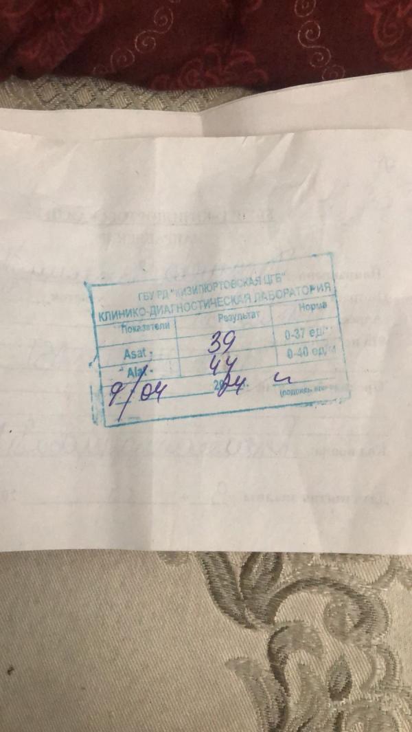 post image 4