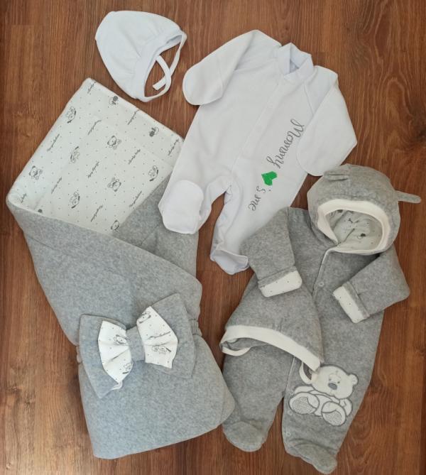 post image 1