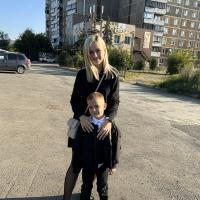 Алена
