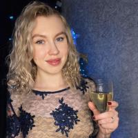 Алина