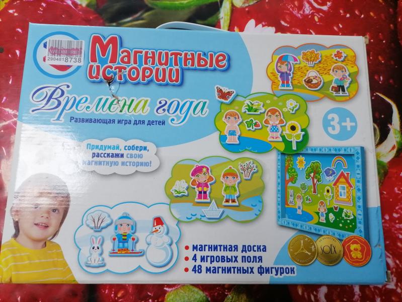 post image 1