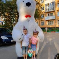 Александра