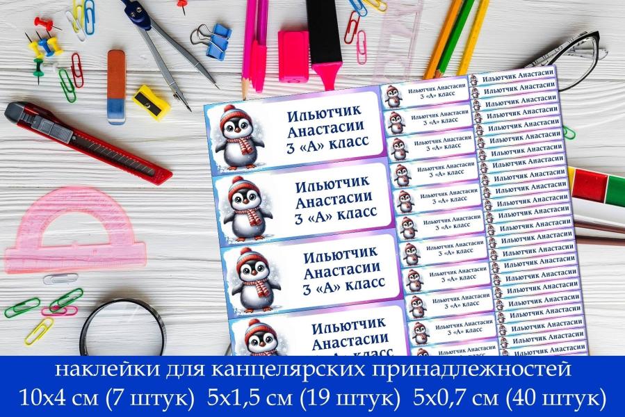 post image 5