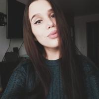 Марина