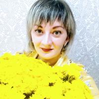 Александра 