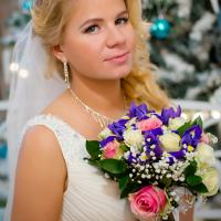 Анастасия