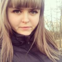 Алина