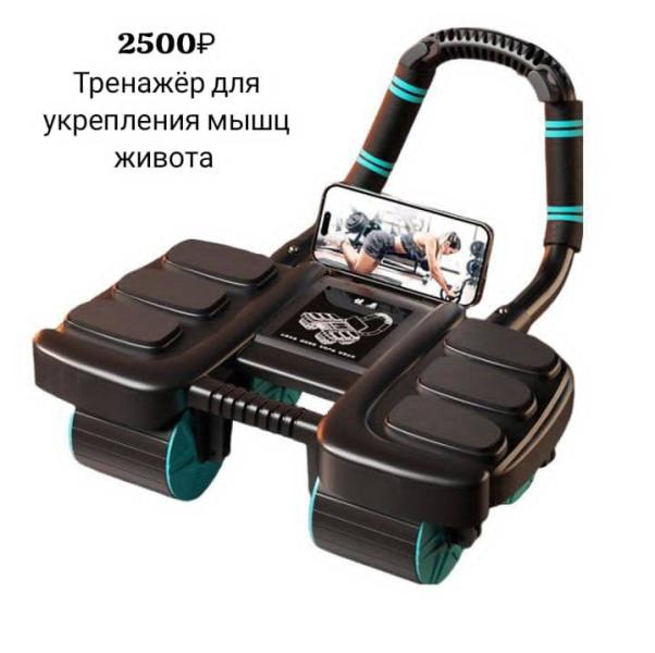 post image 4