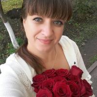 Мила