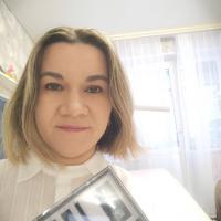 Елена