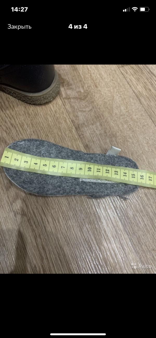 post image 4