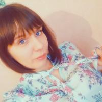 Лена Веселина