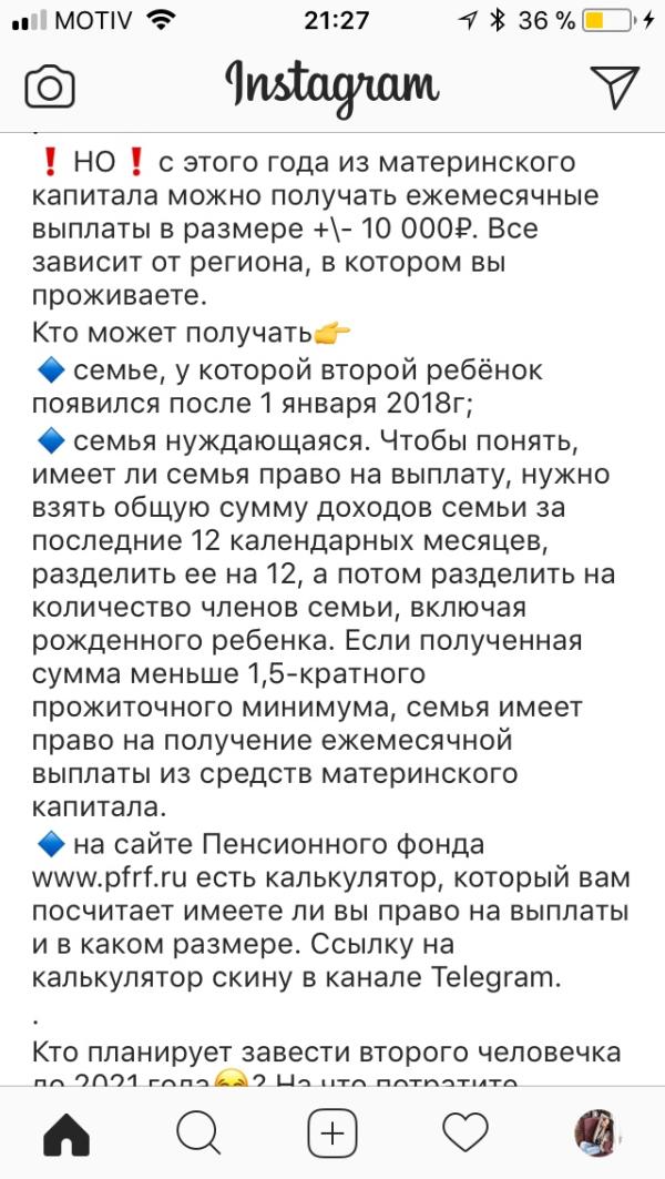 post image