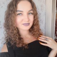 Вера