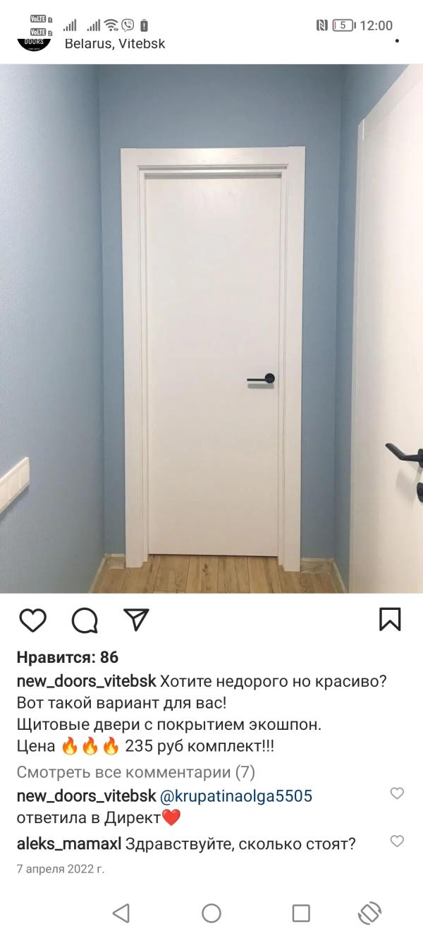 post image