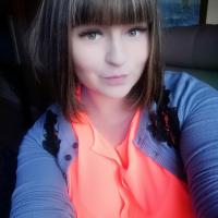 Наталья