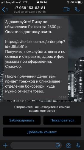 post image