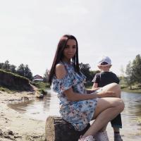 Ксения 