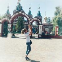 Ирина