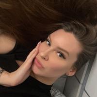 Валерия 