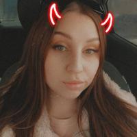 Кристина