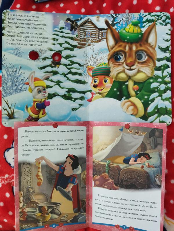 post image 2