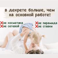 Куратор | Бизнес-идеи 