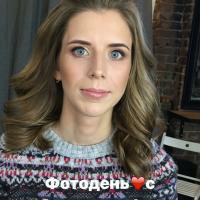 Екатерина Болгар