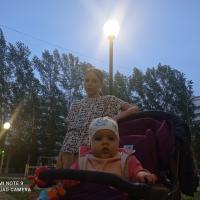 Наталья