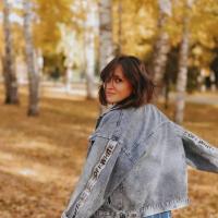Екатерина