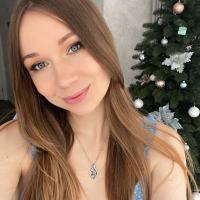 Валентина