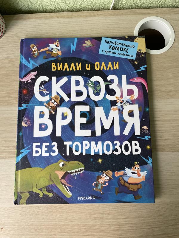 post image 3