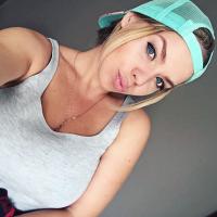 Карина