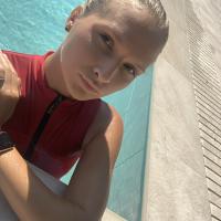 Карина
