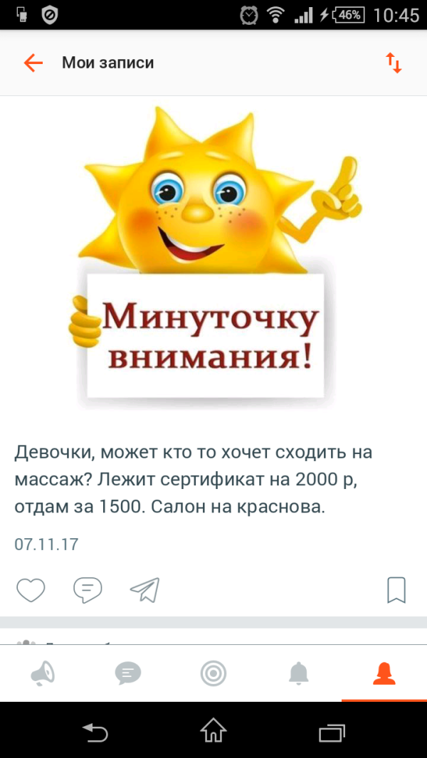 post image