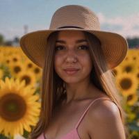 Алина