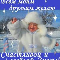 Куаныш